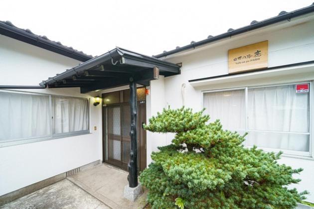 Yufu-No-Yu Iyashi - Vacation Stay 86841 Buitenkant foto